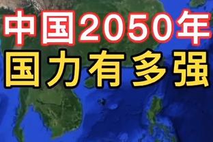 ⚔️巴萨、阿森纳欧冠客战能否占先机？马宁将执法C罗亚冠次回合