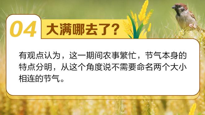 卡拉格：奥纳纳已成滕哈赫的大问题，他直接造成球队在欧冠的困境